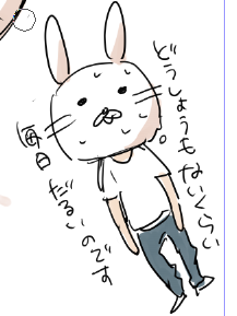 スクリーンショット(2013-06-10 2.37.17).png
