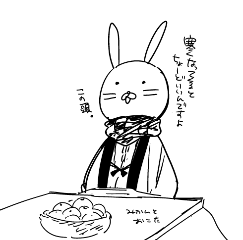 スクリーンショット(2013-10-17 1.30.14).png